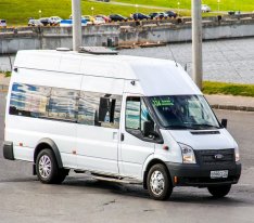 14 Seate Minibus Hire Bath